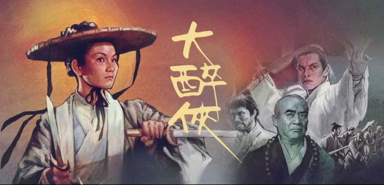 河马剧场手机版免费观看